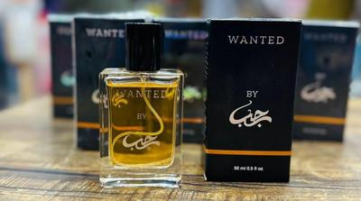 Long Lasting Citrus & Woody Perfume for Women - 1 Pcs