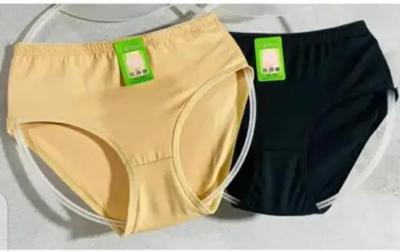 Cotton Plain Panties, Pack Of 2