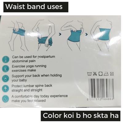 Waist Band Body Shaper