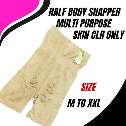 Stretchable Long Waist Shaper