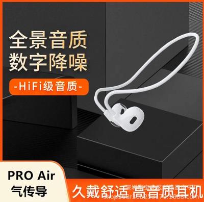 Pro Air Wireless Neckband Earbuds – Lightweight Bluetooth Headset with Clear Sound & Long Battery