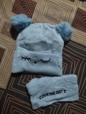 Kid's Beanie & Neck Warmer