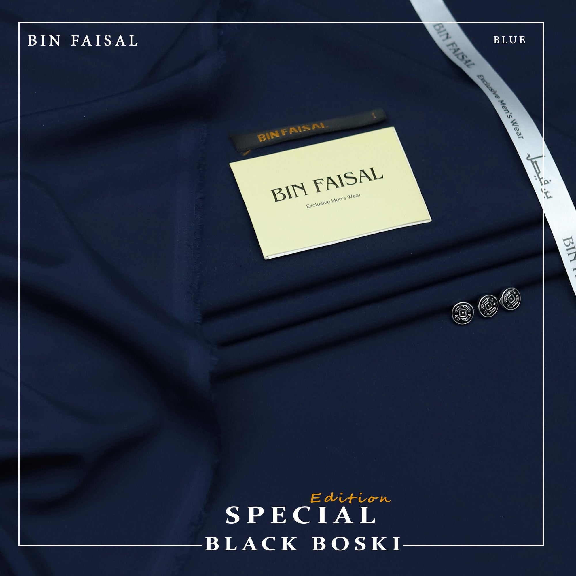 BIN FAISAL Black & Blue Edition Premium Boski The Finest Fabric Ever Produced in Boski particularly the Black Edition, is a type of high-quality, luxurious fabric