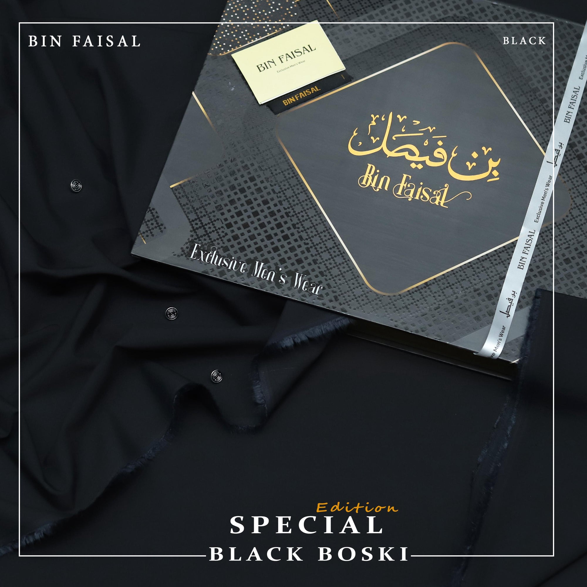 BIN FAISAL Black & Blue Edition Premium Boski The Finest Fabric Ever Produced in Boski particularly the Black Edition, is a type of high-quality, luxurious fabric