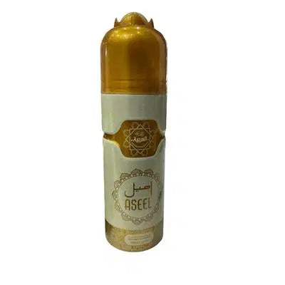 Al Arabia Body Spray 200ml – Long-Lasting Fragrance with Exotic Arabian Essence