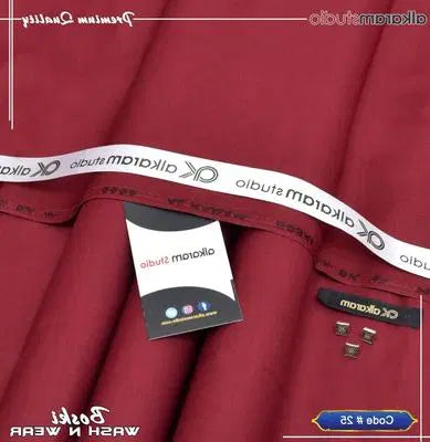 Men’s Unstitched Boski Plain Suit