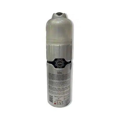 Al Arabia Body Spray 200ml – Long-Lasting Fragrance with Exotic Arabian Essence