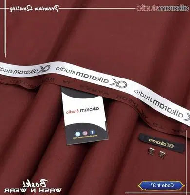 Men’s Unstitched Boski Plain Suit